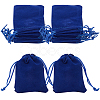 25Pcs Rectangle Velvet Drawstring Pouches TP-BBC0001-04A-01-1