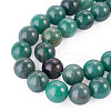 1Strand Natural African Jade Beads Strands G-TA0003-50B-3
