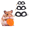 PU Leather & Alloy Hamster Harness Belt Traction Rope AJEW-WH0248-524B-7