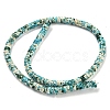 Baking Paint Synthetic Turquoise Beads Strands G-H060-02B-07-3