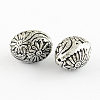 Antique Acrylic Beads PACR-S206-25AS-1