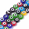 Handmade Evil Eye Lampwork Beads Strands LAMP-S191-02C-13-1