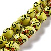 Handmade Porcelain Beads LAMP-F020-38B-1