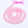 Pink Color Natural Madagascar Rose Quartz Beads Strands G-D653-6mm-2