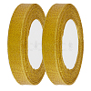 Polyester Ribbon OCOR-WH20001-72B-01-7