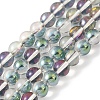 Transparent Electroplate Glass Beads Strands GLAA-T032-T6mm-C05-1