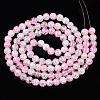 Baking Paint Crackle Glass Bead Strands CCG-S001-8mm-02-2