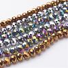 Electroplate Glass Beads Strands GR6x8mmY-M2-1
