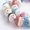 Handmade Printed Porcelain Beads PORC-G004-C08-3