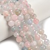 Natural Morganite Beads Strands G-H329-F01-6mm-1