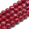 Drawbench Glass Beads Strands DGLA-S115-4mm-L13-1