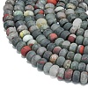 Natural African Bloodstone Beads Strands G-P575-A55-8x5mm-3