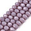 Opaque Solid Color Imitation Jade Glass Beads Strands EGLA-A044-P6mm-D13-1