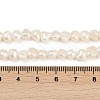 Natural Cultured Freshwater Pearl Beads Strands PEAR-P064-19G-05A-01-5