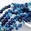 Natural Striped Agate/Banded Agate Beads AGAT-8D-8-1