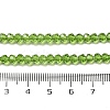Transparent Glass Beads EGLA-A035-T4mm-D11-5