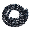 Transparent Glass Bead Strands GLAA-R024-6x8mm-13-2