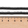 Synthetic Non-magnetic Hematite Bead Strands G-A164-11E-A-3