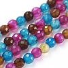 Natural Agate Beads Strands G-G580-6mm-18A-3