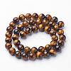 Gemstone Beads Strands GSR8MMC014-A-3