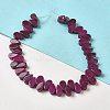 Natural White Jade Beads Strands G-B064-B55-2