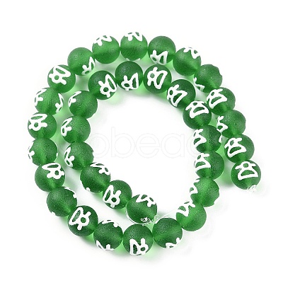 Handmade Lampwork Beads GLAA-B021-07A-09-1