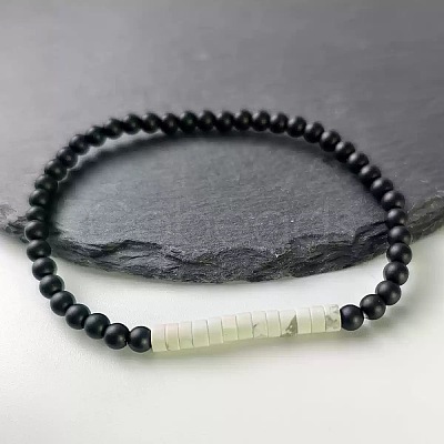 4MM Natural Howlite Heishi Beads and Round Frosted Black Onyx(Dyed & Heated) Beaded Stretch Bracelets for Women Men MG4641-11-1