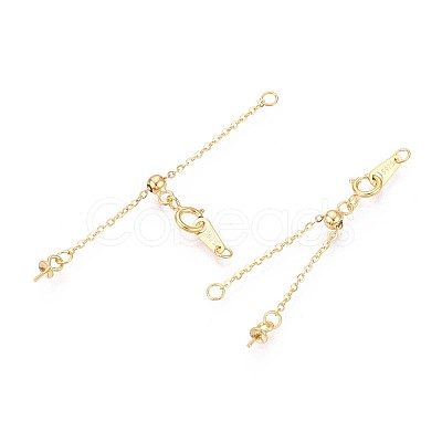 925 Sterling Silver Cable Chain Extenders STER-T008-61G-1