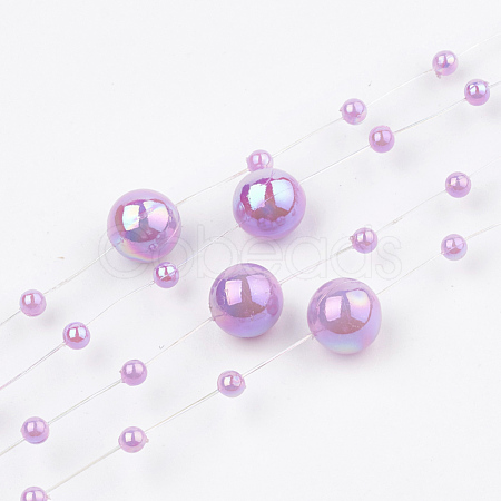 ABS Plastic Imitation Pearl Beaded Trim Garland Strand AJEW-S071-01C-1