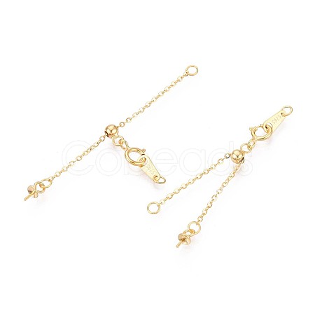 925 Sterling Silver Cable Chain Extenders STER-T008-61G-1