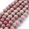 Natural Rhodonite Beads Strands, Grade A, Round, 10mm, hole: 1mm, 15 inch, about 36~38pcs/strand