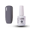 15ml Special Nail Gel, for Nail Art Stamping Print, Varnish Manicure Starter Kit, Dark Gray, Bottle: 34x80mm