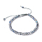 Electroplate Glass Braided Beaded Bracelets, with Nylon Thread Cord, Cube, Sky Blue, 2-1/8 inch3-1/8 inch(5.5~8cm)