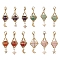 Natural Gemstone Brass Pendant Decorations, Diamond with Star & Moon, 48~52mm, 3pcs/set