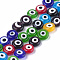 Handmade Evil Eye Lampwork Beads Strands, Flat Round, Mixed Color, 9.5x3.5mm, Hole: 1.2mm, about 38pcs/strand, 14.1 inch~14.5 inch