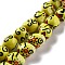 Handmade Porcelain Beads,  Skull, Yellow, 14x12x13mm, Hole: 1.8mm, about 25pcs/strand, 12.80 inch(32.5cm)