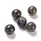 Natural Dragon Bloodstone Beads, No Hole/Undrilled, for Wire Wrapped Pendant Making, Round, 20mm