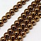 Electroplate Non-magnetic Synthetic Hematite Beads Strands, Round, Grade A, Copper Plated, 2mm, Hole: 1mm, about 200pcs/strand, 16 inch