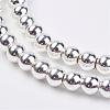 Non-magnetic Synthetic Hematite Bead Strands G-P262-20-4mm-S-1