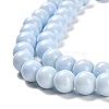 Painted Glass Bead Strands X-DGLA-S071-8mm-B15-3