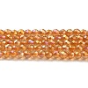 Electroplate Transparent Glass Beads Strands LS-GLAA-H021-01A-FR06-2