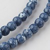 Natural Ocean White Jade Bead Strands G-G916-6mm-05-3