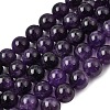 Natural Chevron Amethyst Beads Strands G-S033-2