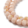 Opaque Glass Beads Strands LS-EGLA-A035-P6mm-L05-3