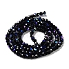 Opaque Glass Beads Strands EGLA-A035-P3mm-L18-2