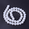Natural Rainbow Moonstone Beads Strands G-G970-37-8mm-1