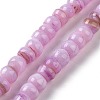 Natural Cultured Freshwater Shell Beads Strands SHEL-F002-01F-1