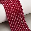 Lab Grown Red Corundum Beads Strands GG-CBAC488-03B-1