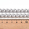 Baking Paint Pearlized Glass Pearl Bead Strands HY-N002-8mm-A03-5