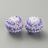 Stripe Pattern Resin Rhinestone Beads RESI-WH0034-20H-1